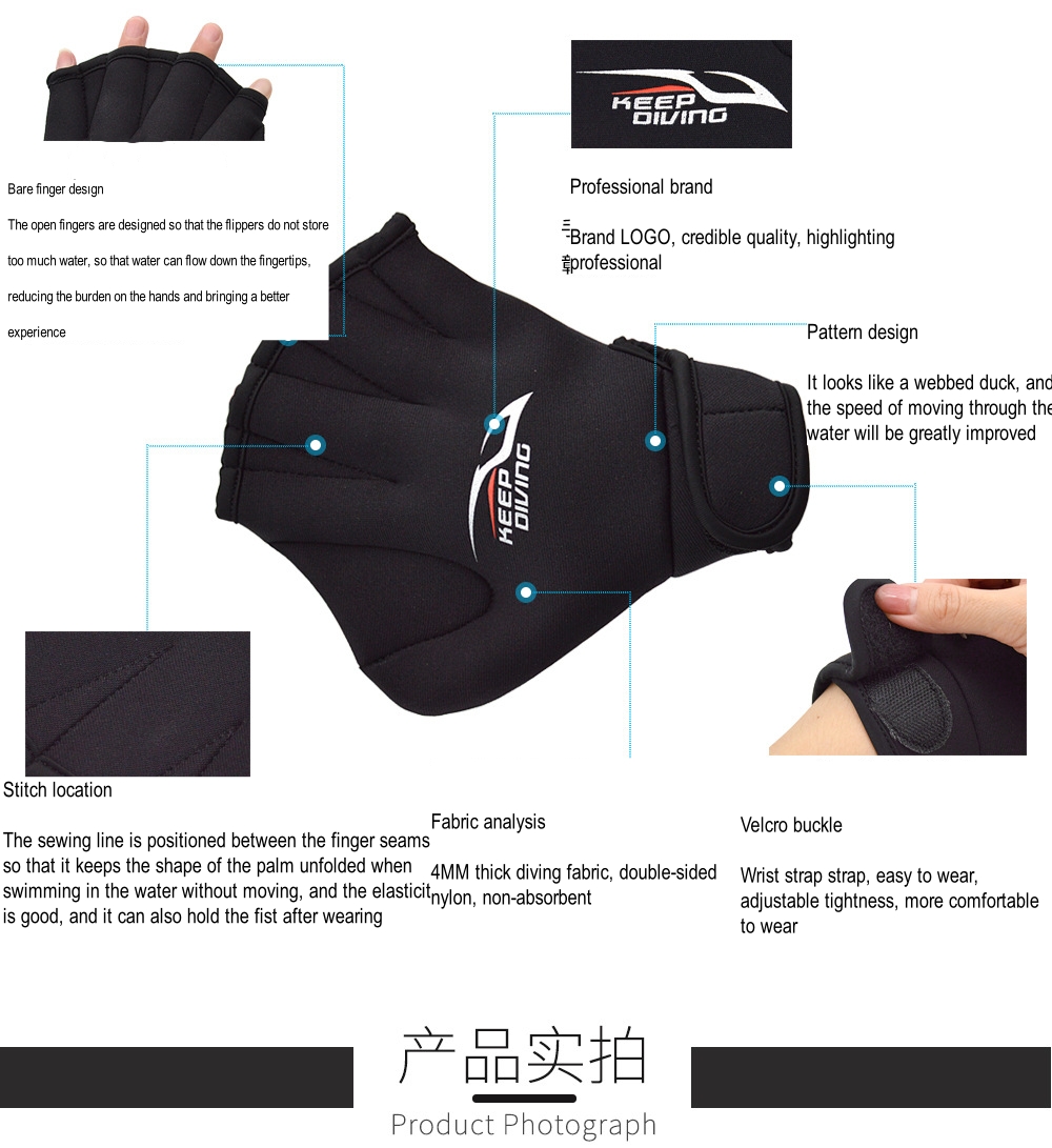 Aquatic Fitness Neoprene Swim  - Aquatic Sports And Scuba avaliação e preço