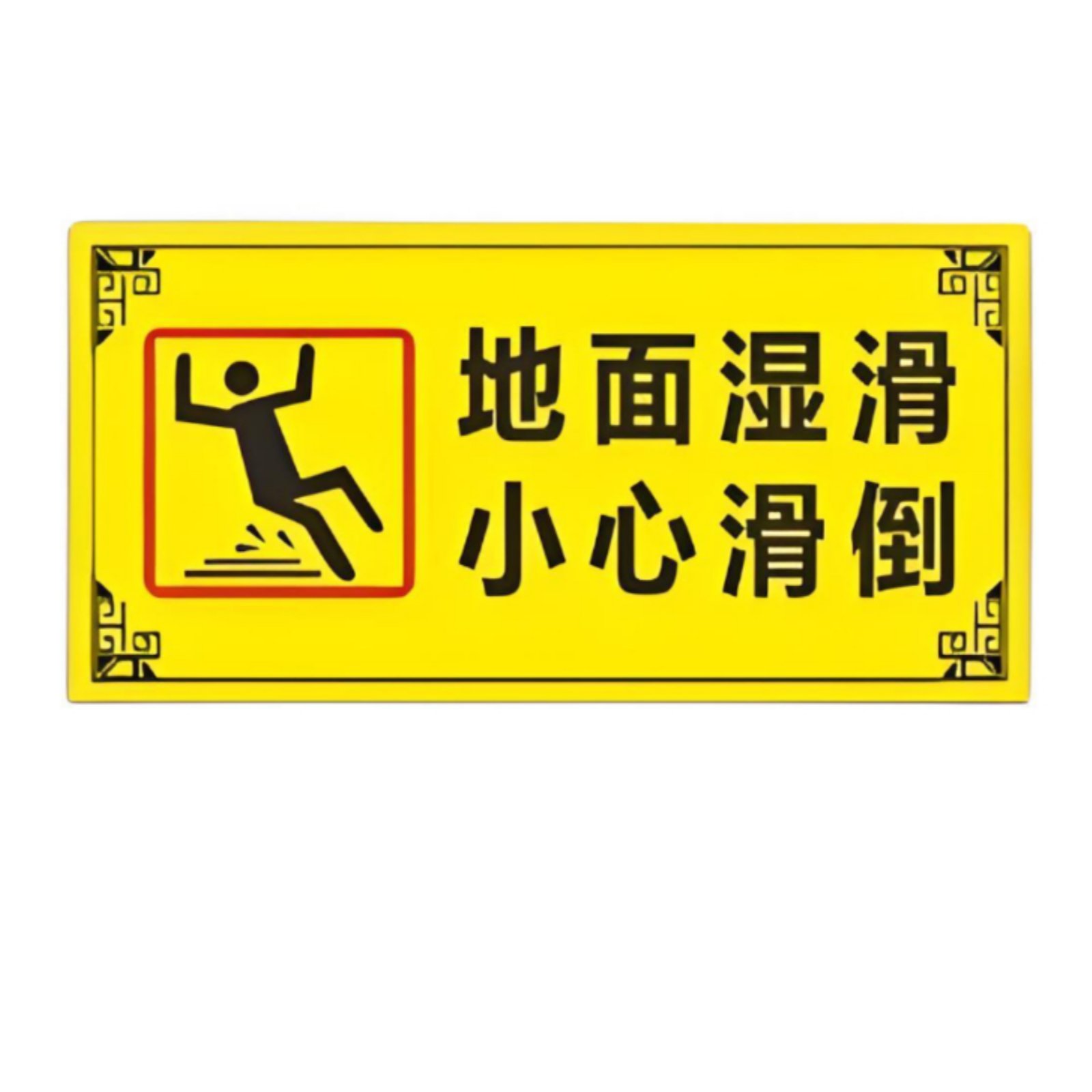 Aquatic Center Sign, Swimming  - Aquatic Diving avaliação e preço
